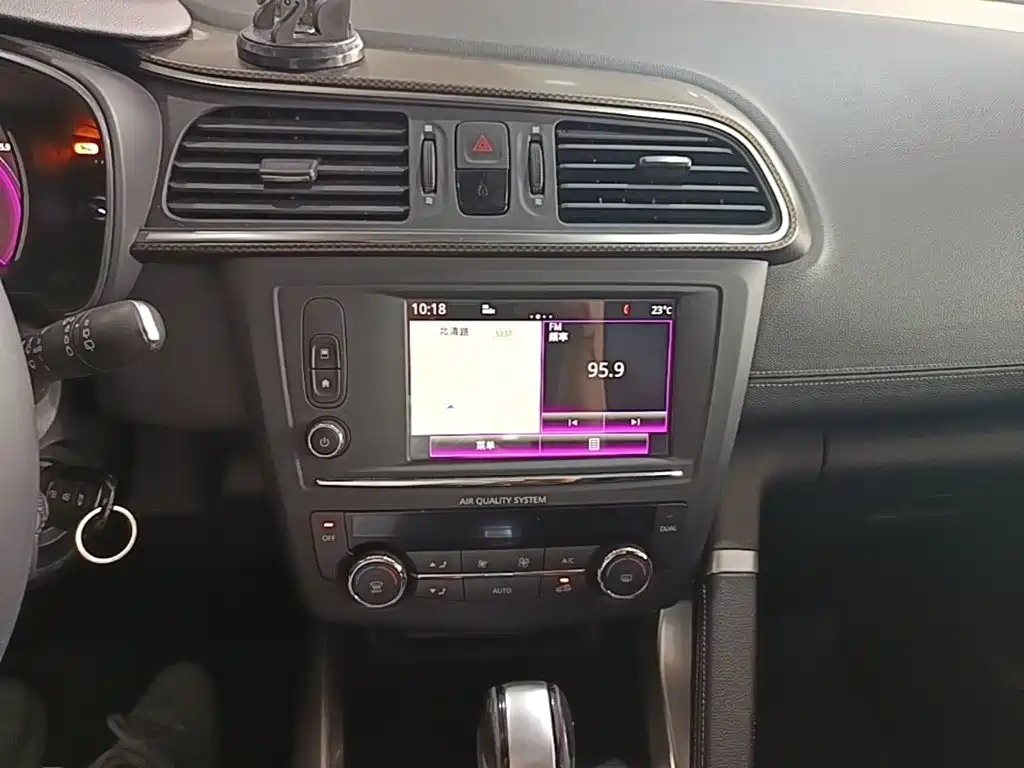 Renault Kadjar — миниатюра 13