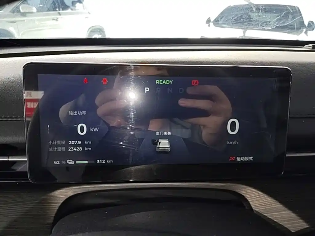 Wuling Xingguang — миниатюра 12
