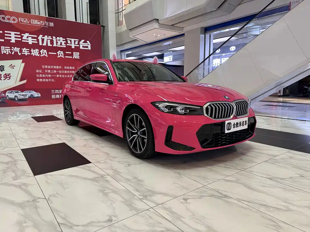 BMW 3 Series — миниатюра 2
