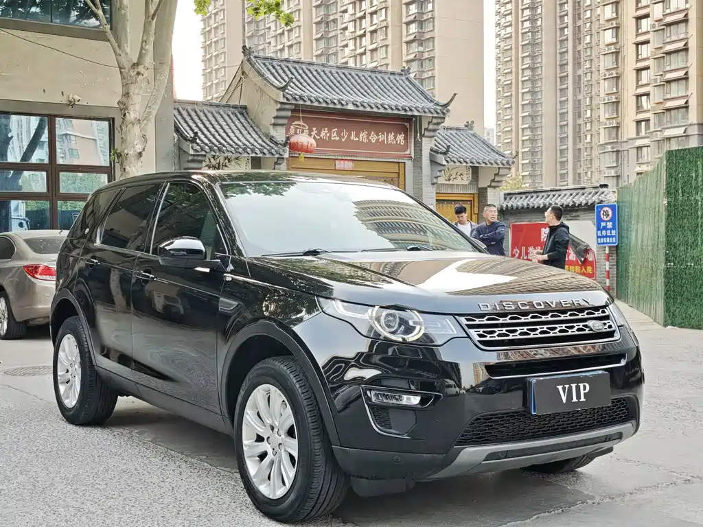 Land Rover Discovery Sport — миниатюра 3
