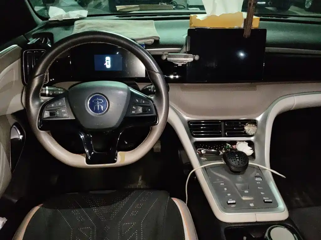 BYD Pro New Energy — миниатюра 5
