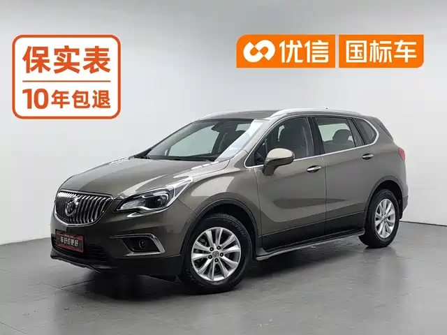 Buick Envision Plus