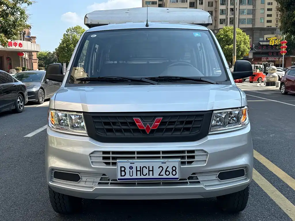 WULING WULING RONGGUANG NEW CARD