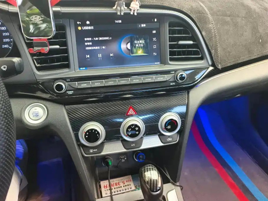 Hyundai Elantra — миниатюра 13