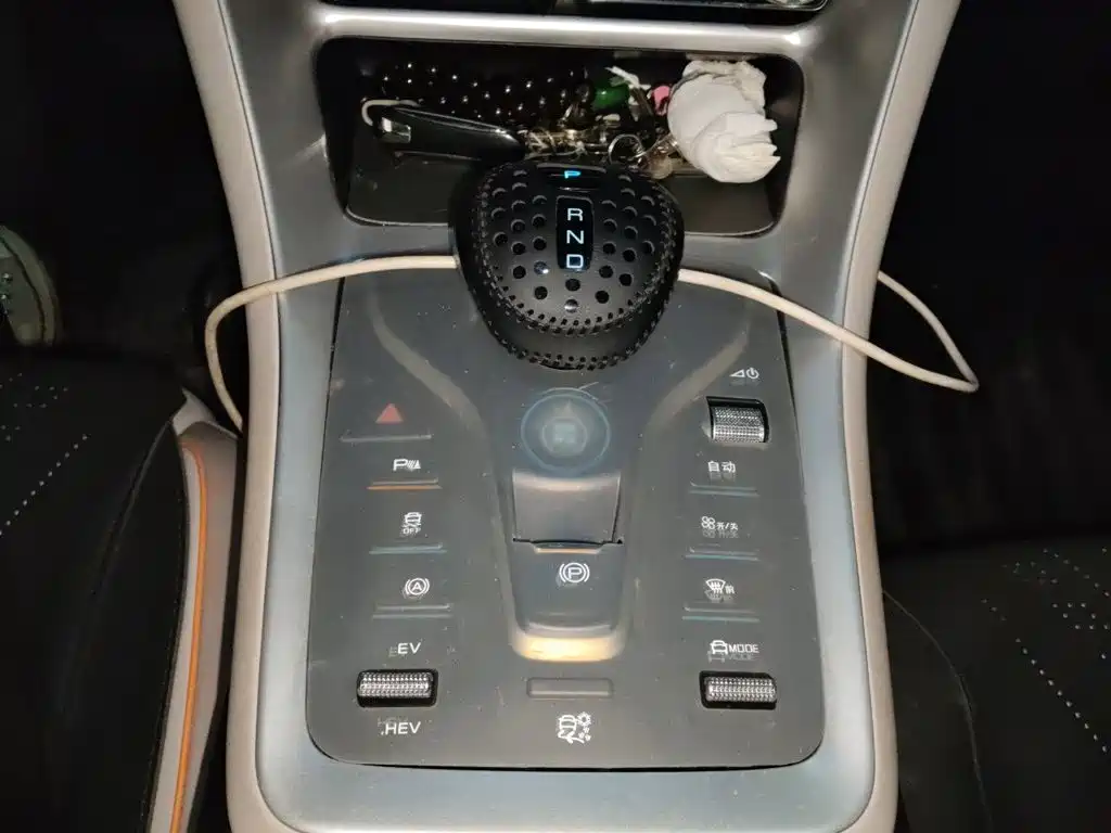 BYD Pro New Energy — миниатюра 10