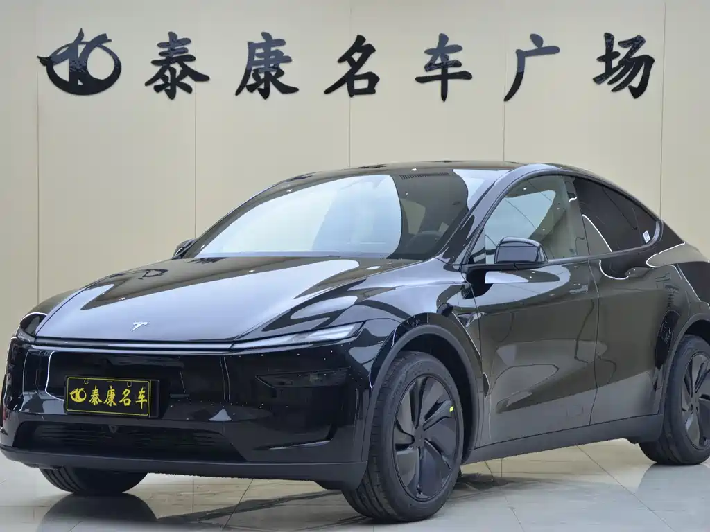 Tesla Model Y 2026