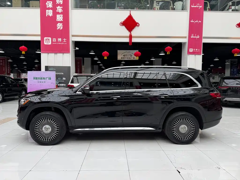 Mercedes-Benz GLS 2020 GLS 450