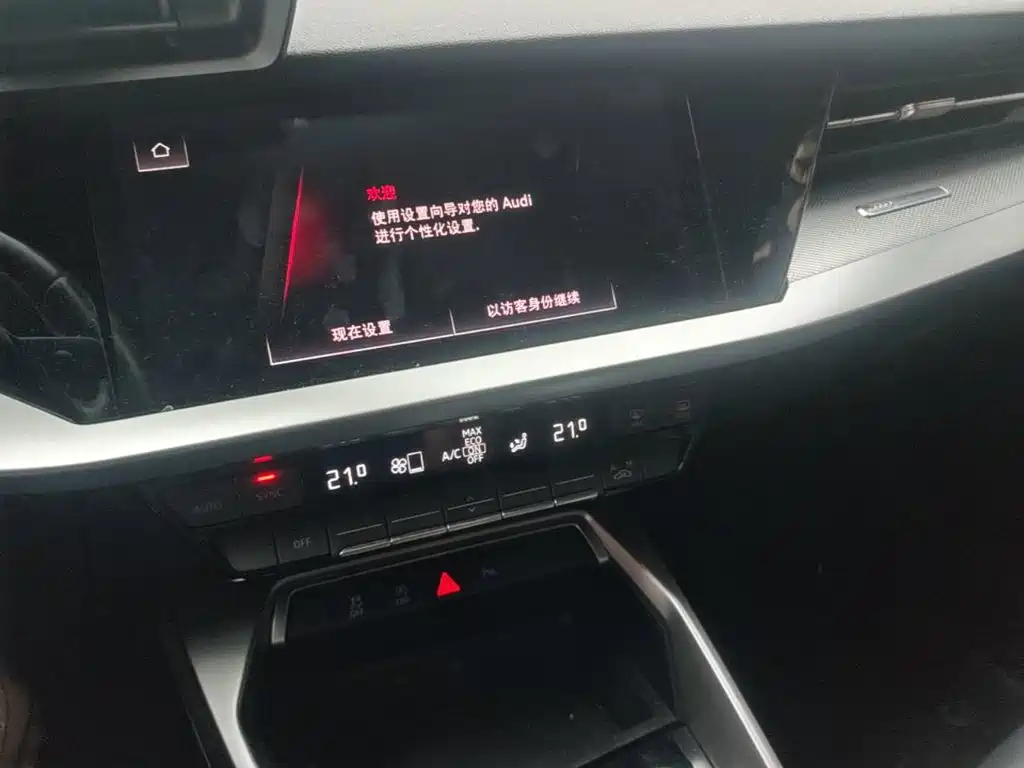 Audi A3 — миниатюра 13