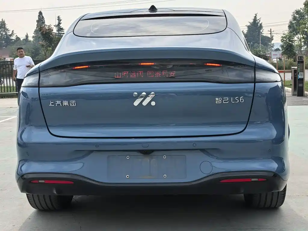 IM IM LS6 — миниатюра 12