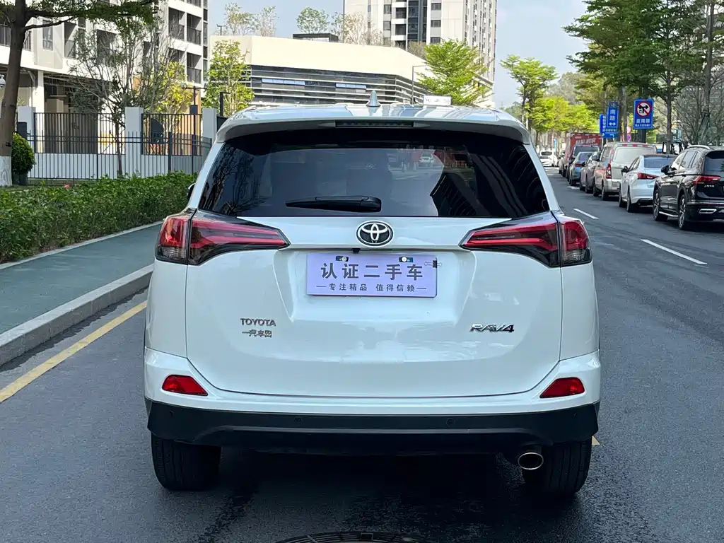 TOYOTA RAV4 RONGFANG
