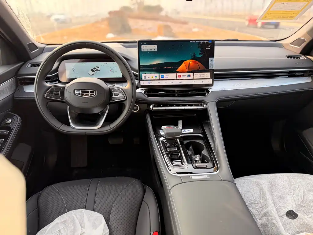 GEELY AUTOMOBILE XINGRUI