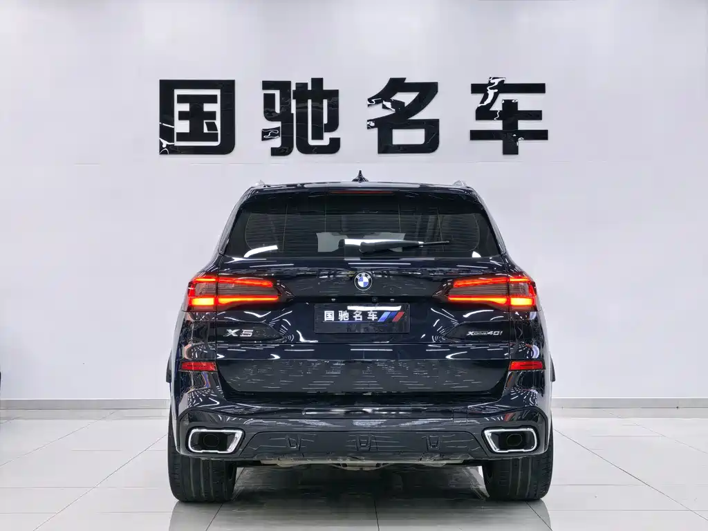 BMW X5 2020 xDrive40i M Sport