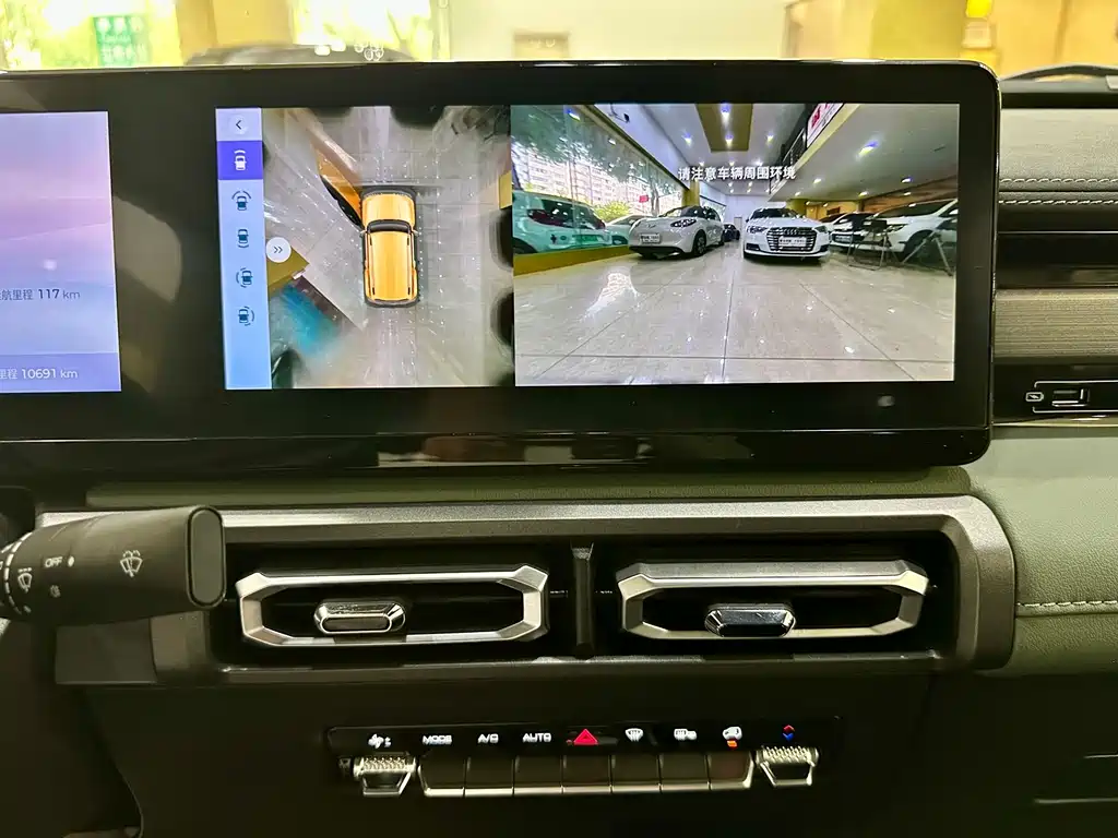 Baojun Yueye — миниатюра 16