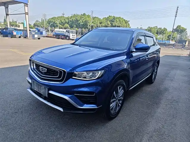 2019 Geely Boyue