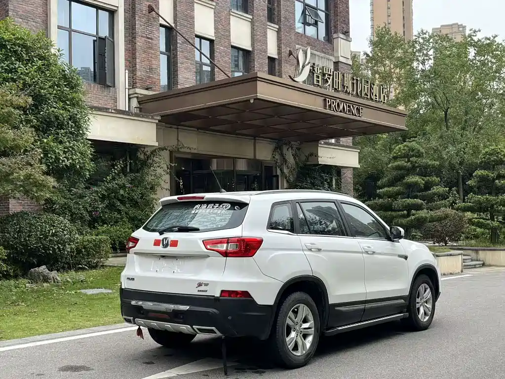 Changan CS75 — миниатюра 4