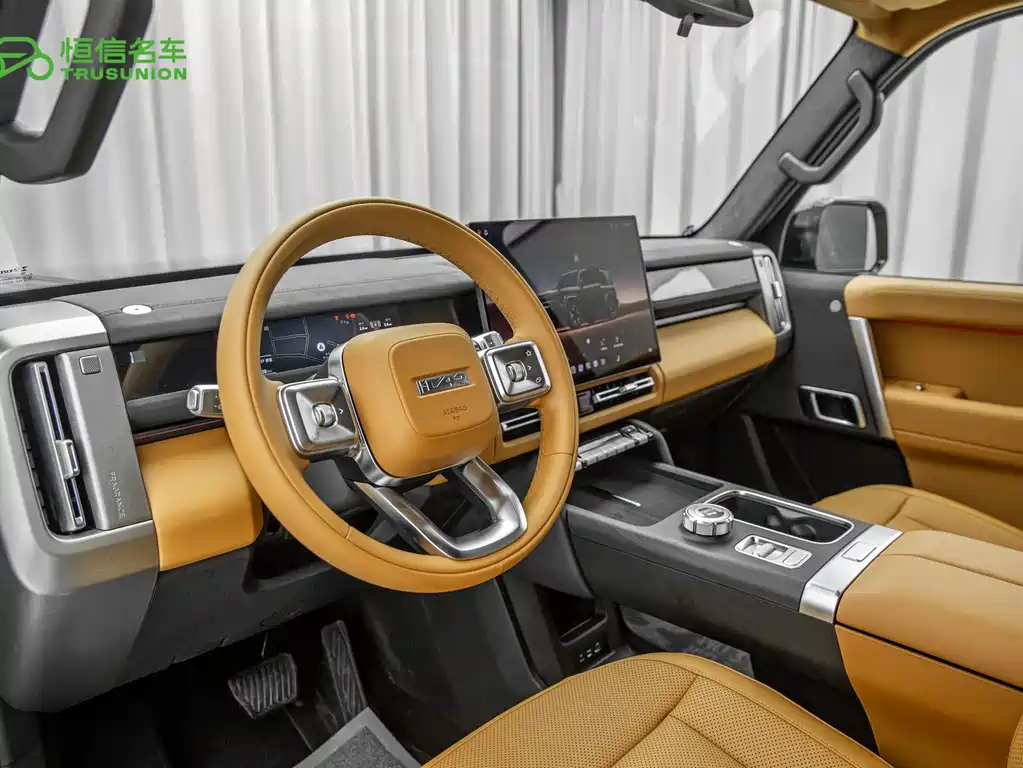 iCAR iCAR V27 — миниатюра 12