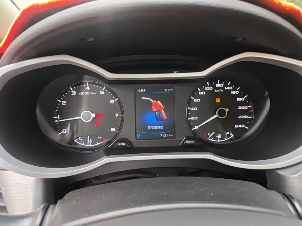 Geely Emgrand GS — миниатюра 7