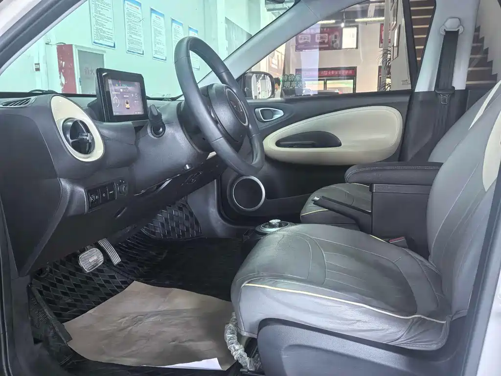 Wuling Bingo — миниатюра 6