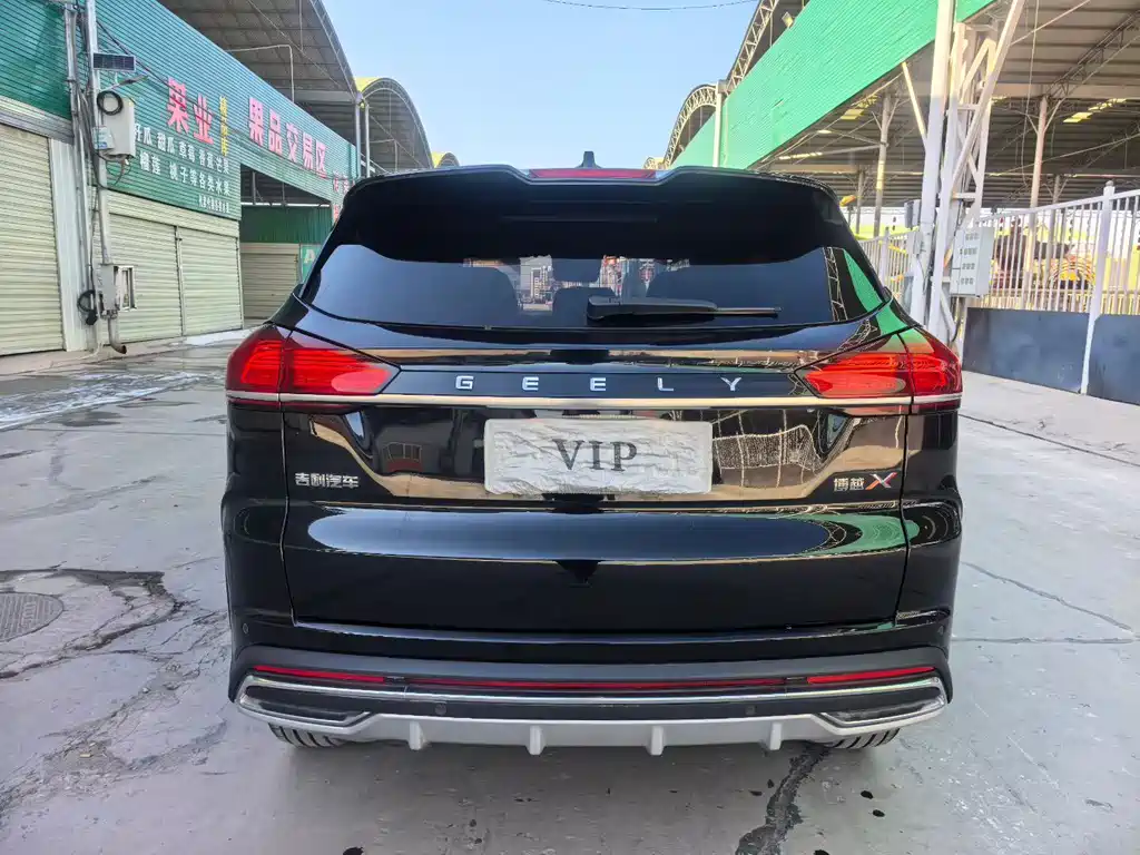 GEELY AUTOMOBILE BOYUE