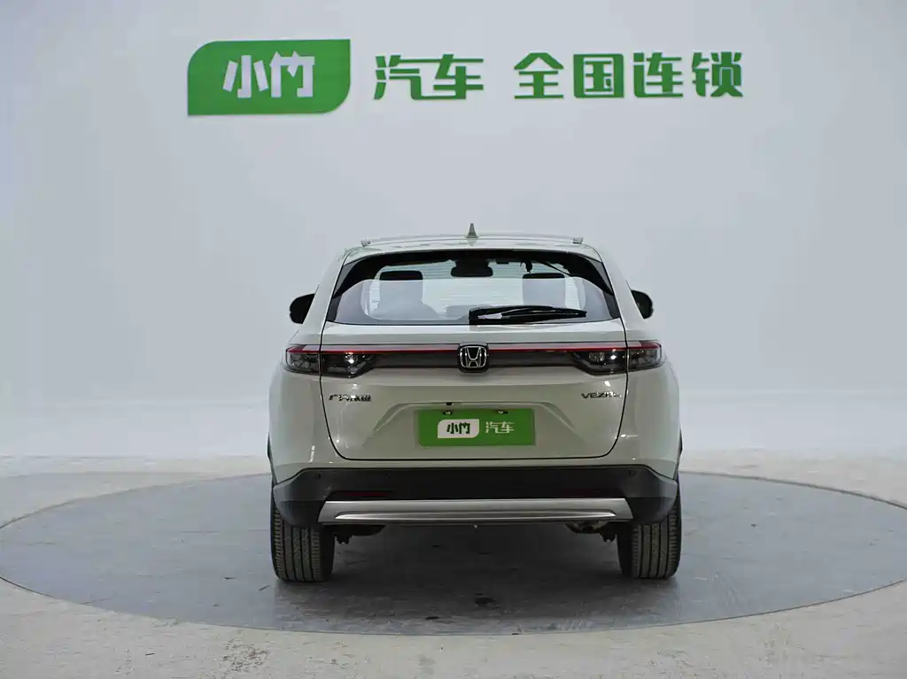 Honda Vezel 2023 1.5L CVT Luxury