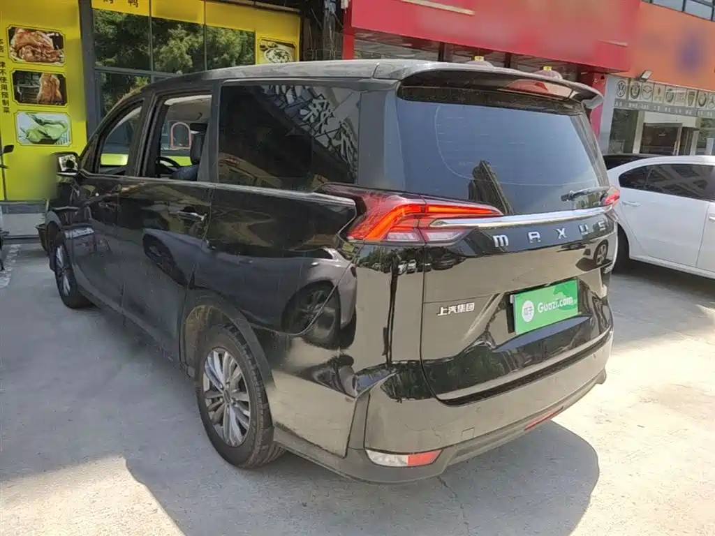 Maxus G50 2021 1.5T AT B
