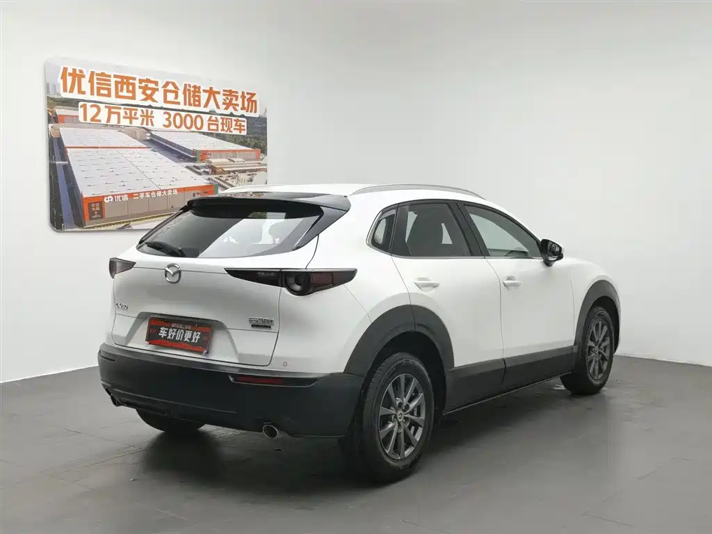 Mazda CX-30 2020 2.0L AT