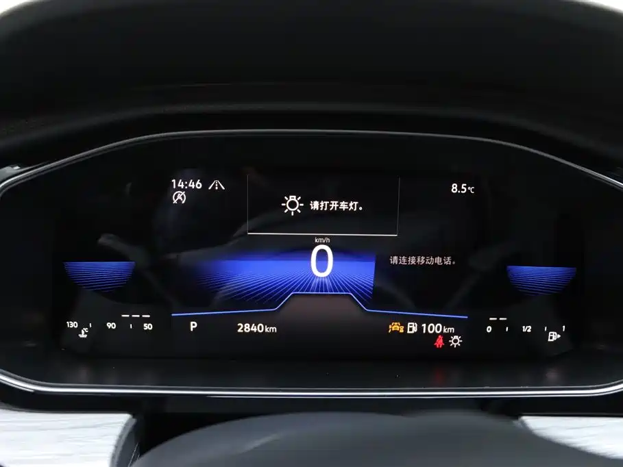 Volkswagen Sagitar 2026 3000 300TSI DSG