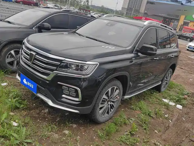 2019 Roewe RX8