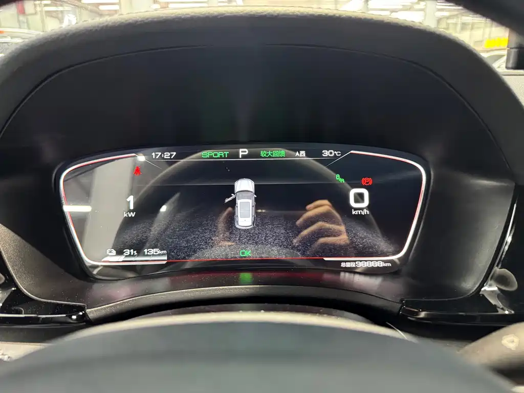 BYD PLUS New Energy — миниатюра 13