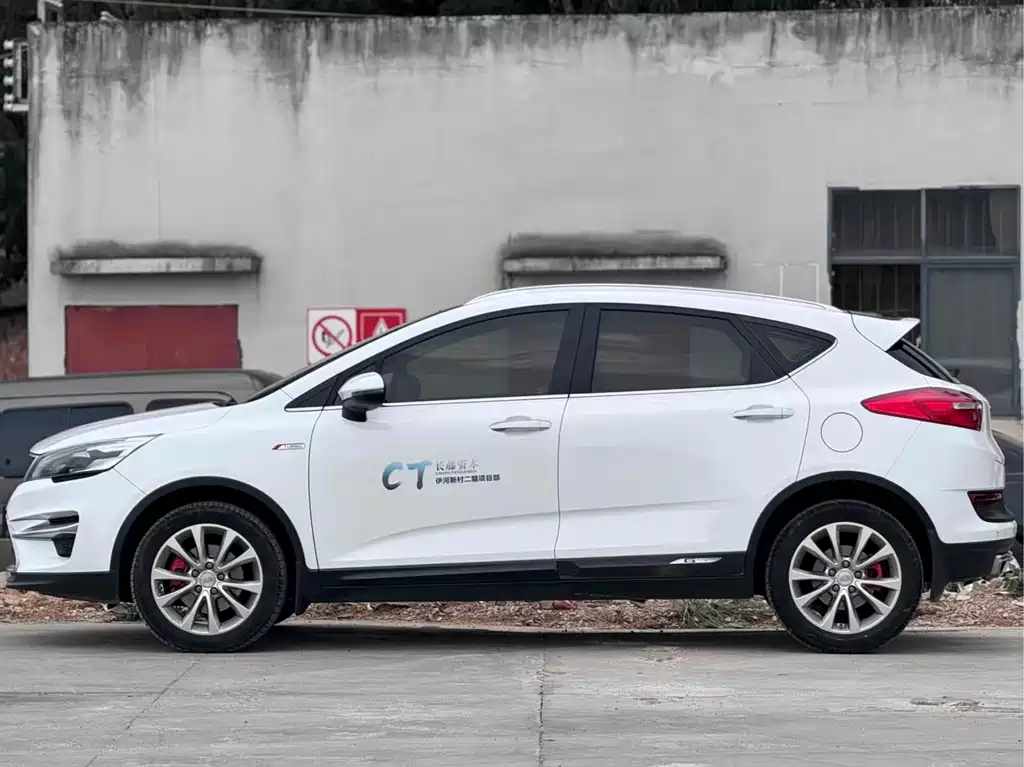 Geely Emgrand GS GS 2016 1.3T AT