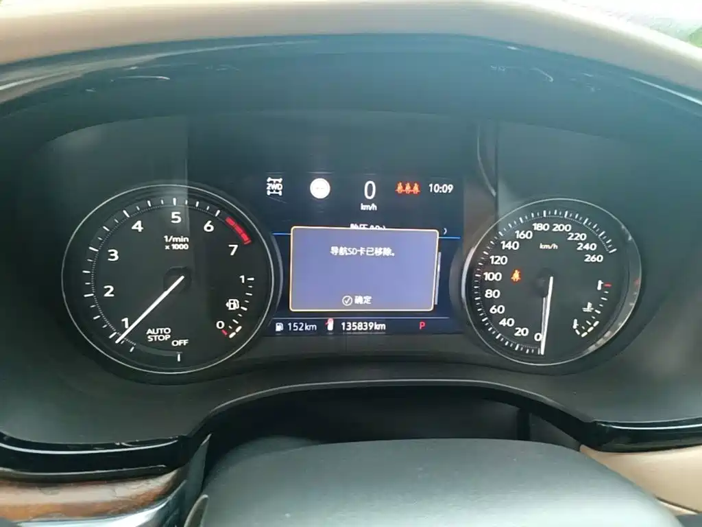 Cadillac XT5 — миниатюра 12