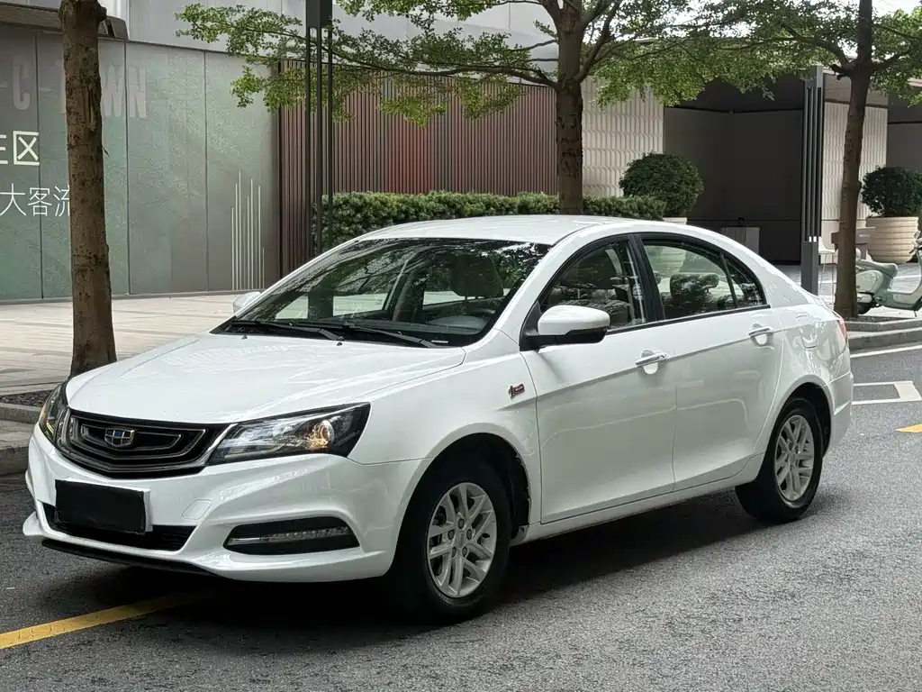 Купить Geely Emgrand