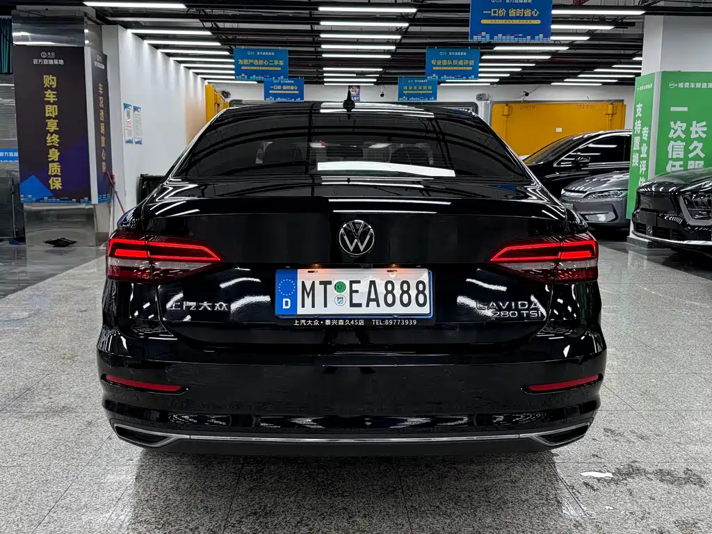 Volkswagen Lavida — миниатюра 6