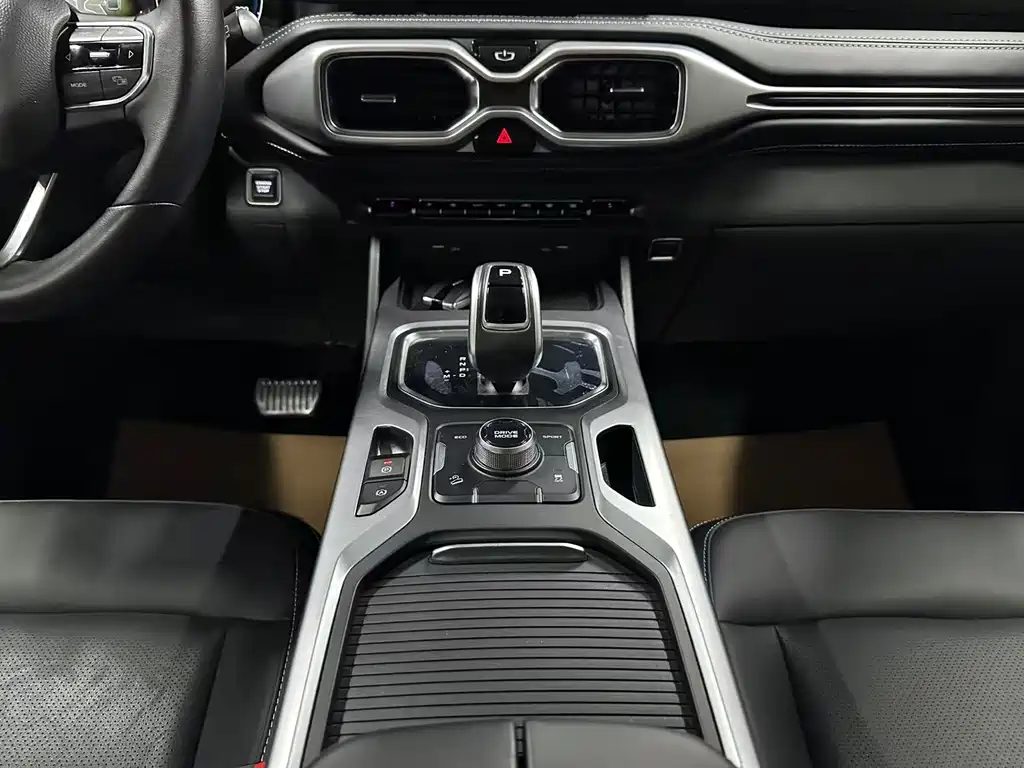 GEELY AUTOMOBILE HAOYUE