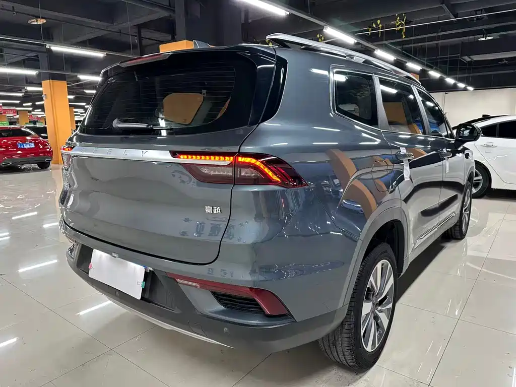 GEELY AUTOMOBILE HAOYUE