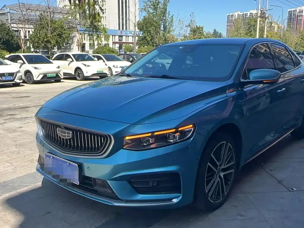 Geely Xingrui