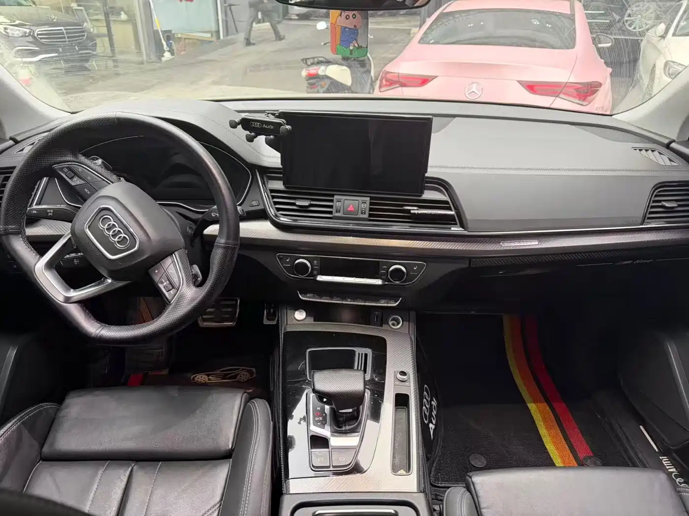 Audi Q5L