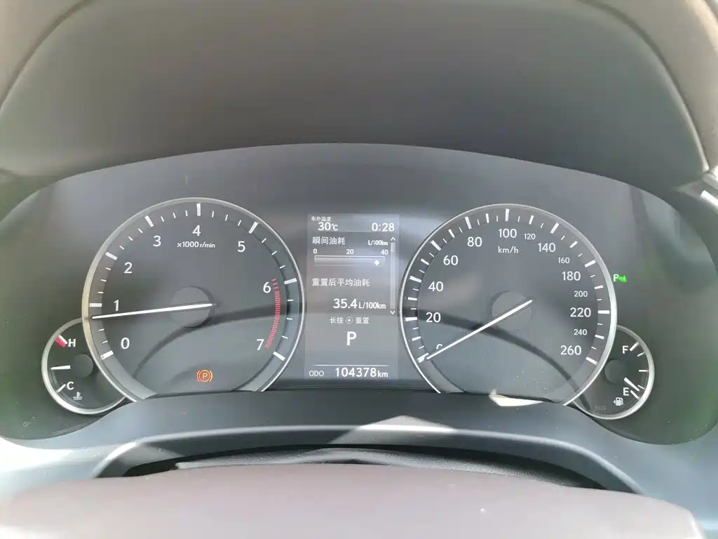 Lexus RX — миниатюра 9