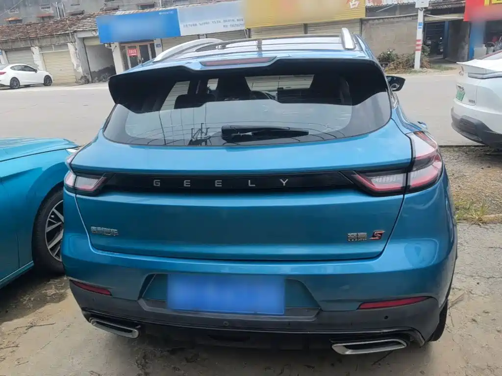 Geely Emgrand S — миниатюра 6