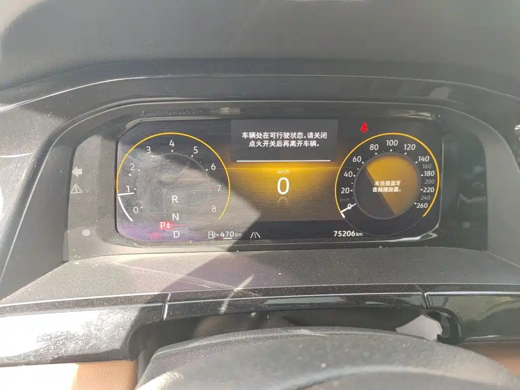 Volkswagen Teramont — миниатюра 13