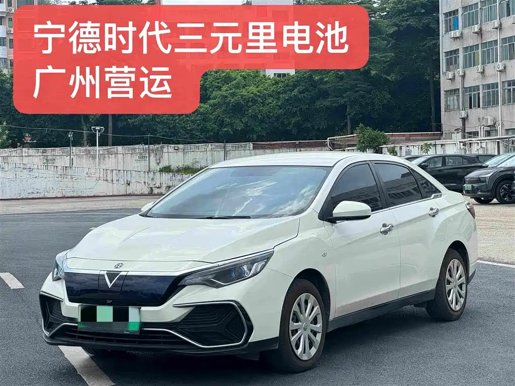 Venucia D60 EV
