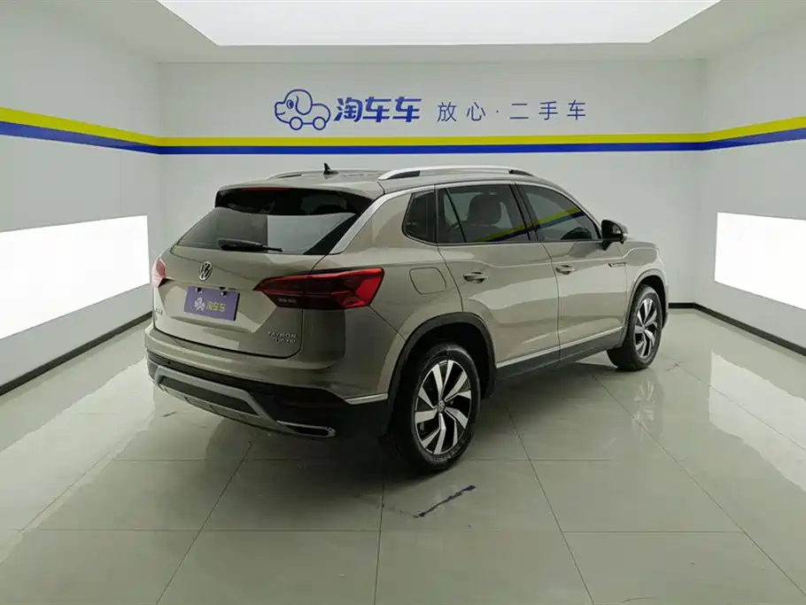 VOLKSWAGEN TANYUE