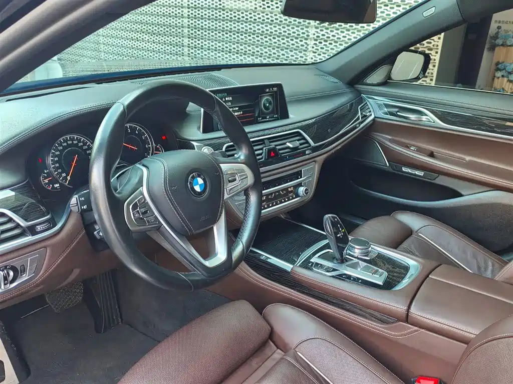 BMW 7 Series 7 2016 740Li Lead