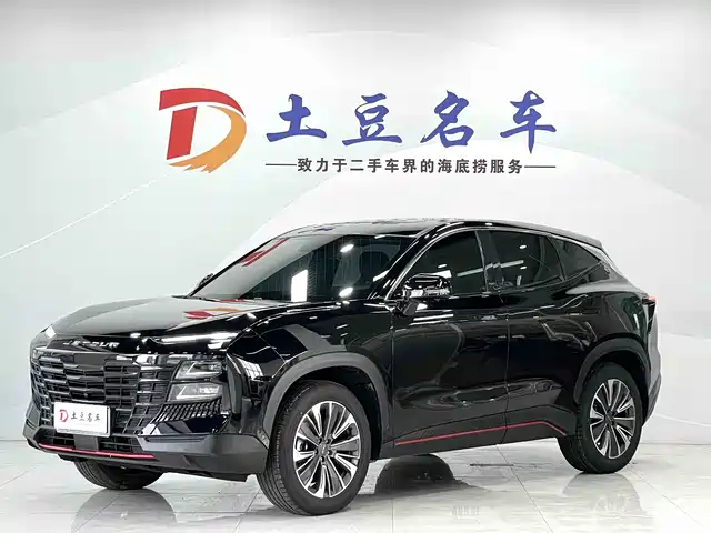 2023 JETOUR Dashing