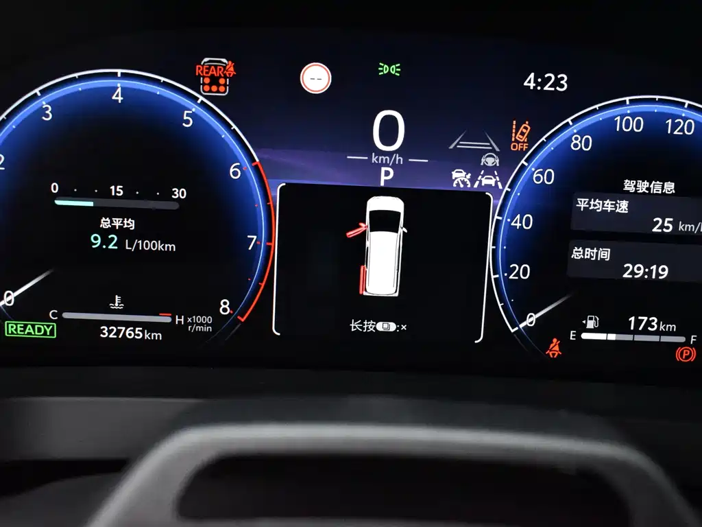 Toyota Vellfire — миниатюра 14