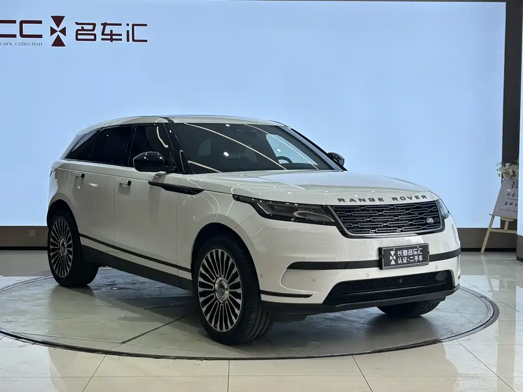 Land Rover Range Rover Velar 2026 250PS S