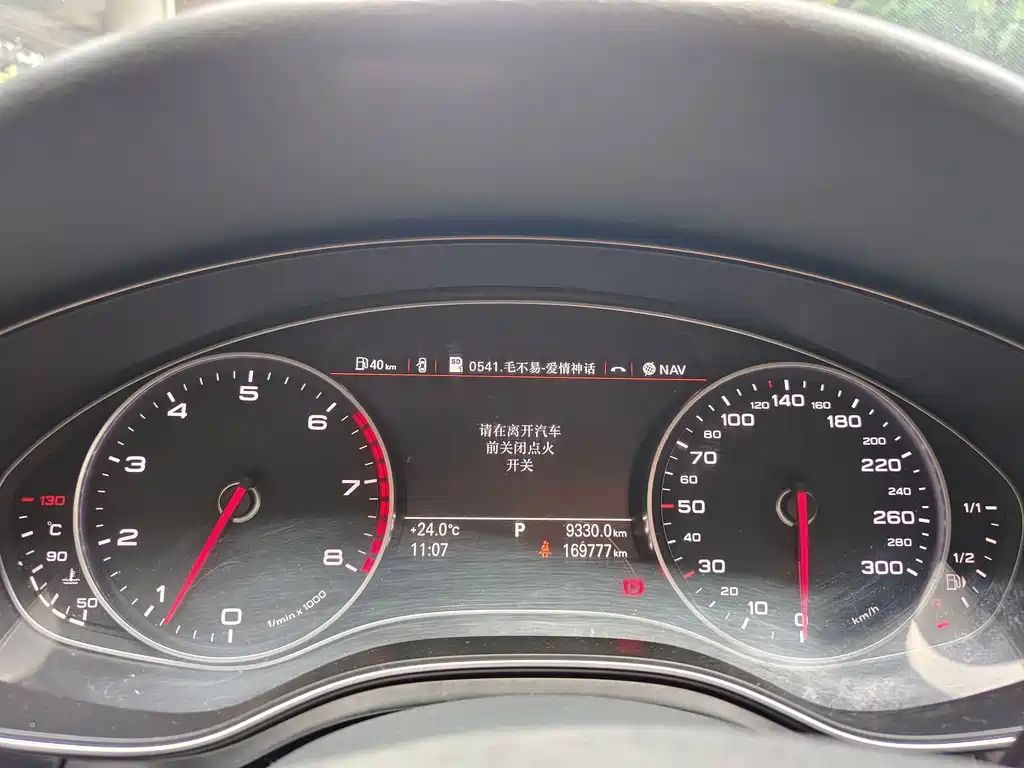 Audi A6L — миниатюра 12