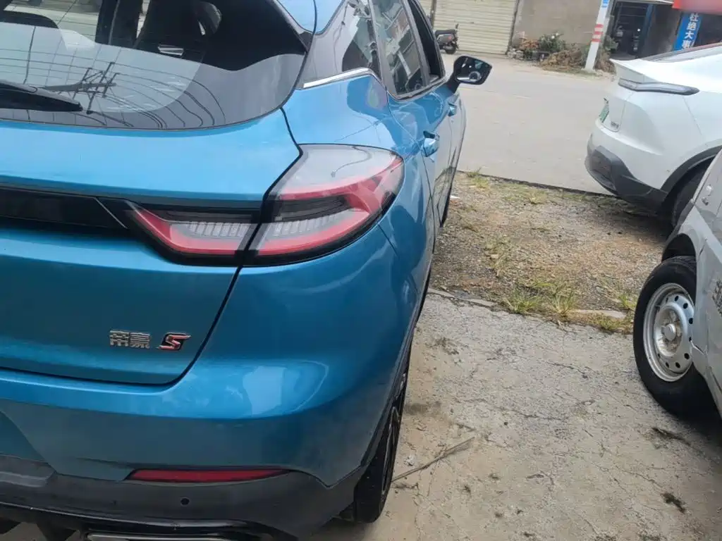 Geely Emgrand S — миниатюра 8