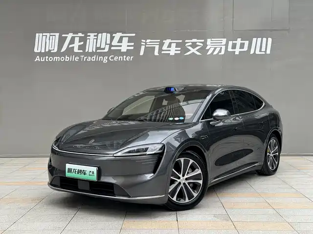 2024 Chery Zhijie