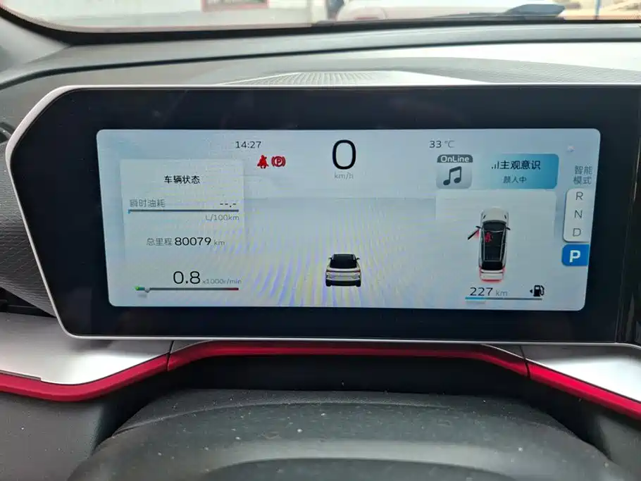 Geely Binyue — миниатюра 14